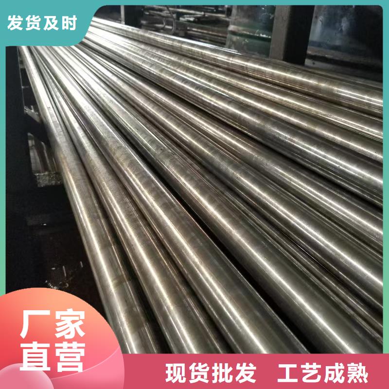 45#精密钢管精选商家