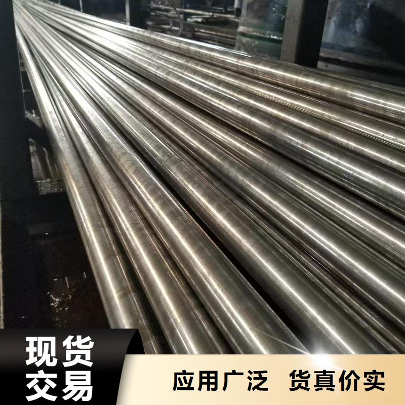天恒源钢铁有限公司219无缝钢管价格低交货快