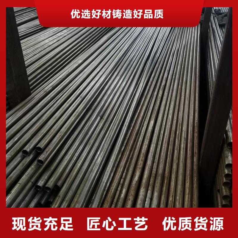 42crmo精密钢管厂家行业口碑好