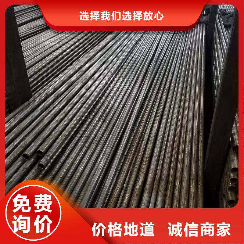 找20#精密钢管厂家直销
