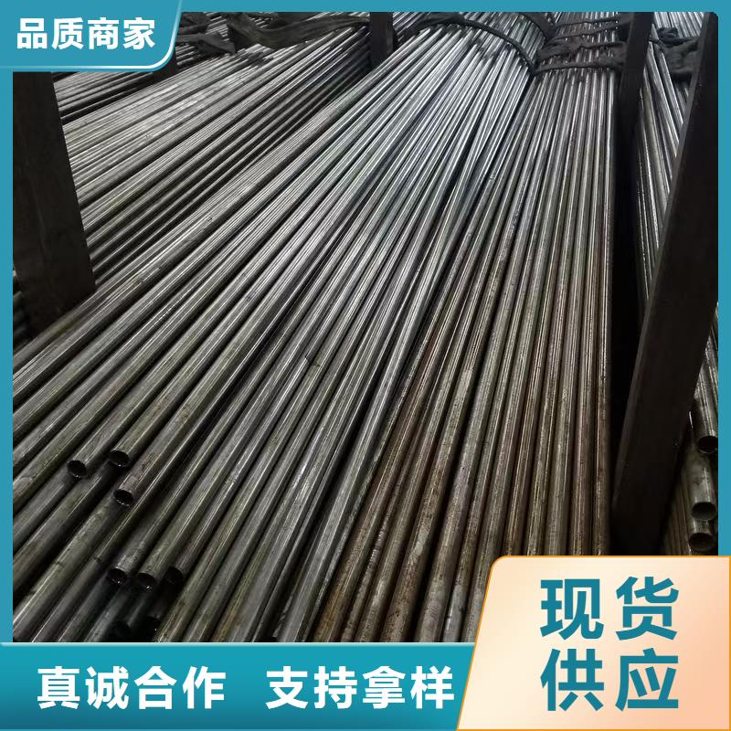 35#精密钢管周期短价格优