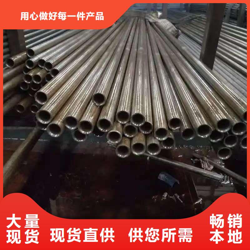 厂家定制缩径无缝管