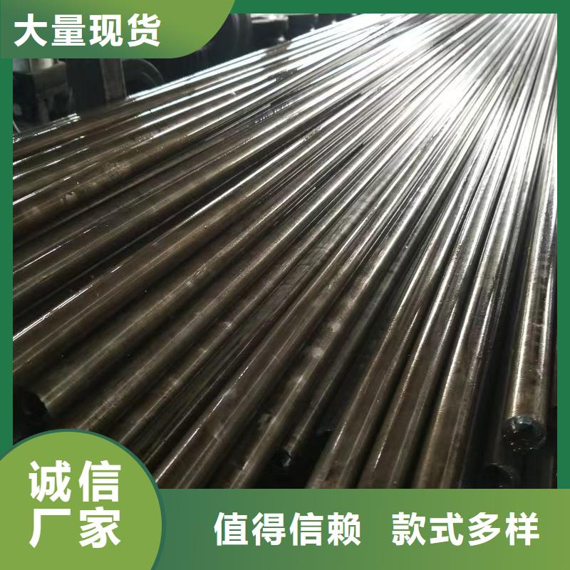 10#精密钢管-10#精密钢管重信誉厂家