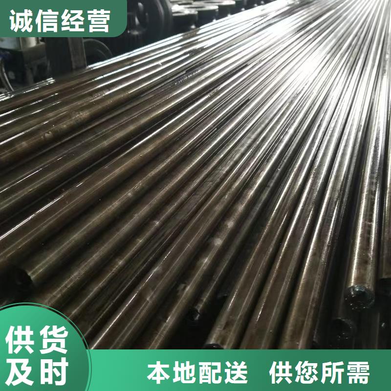 20#精密钢管厂家数十年行业经验