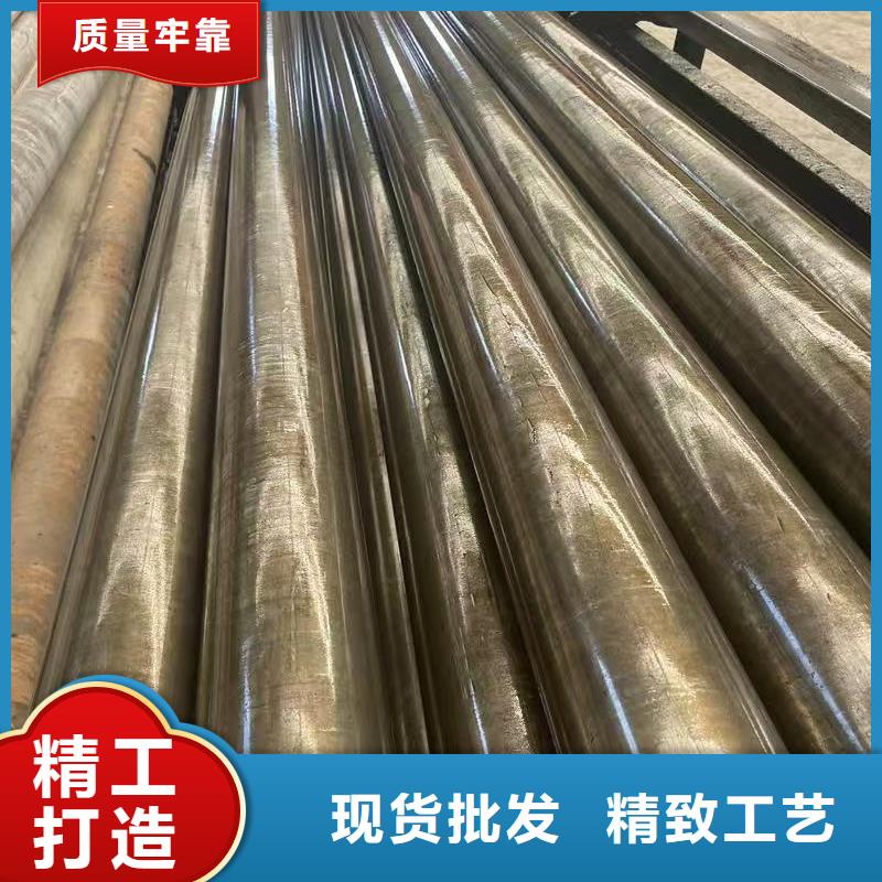 45#精密钢管-欢迎询价