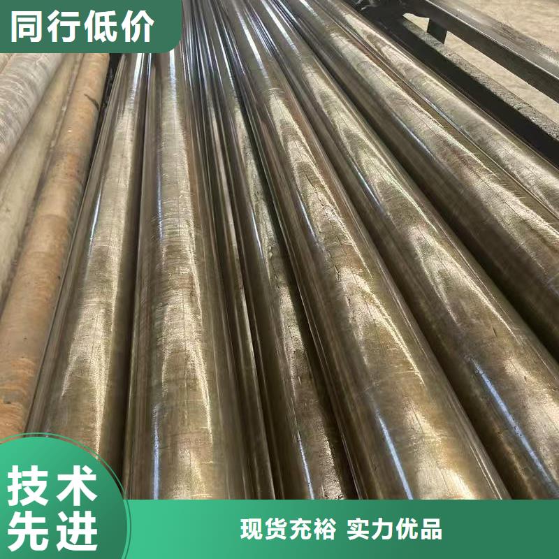 42crmo精密钢管收费标准