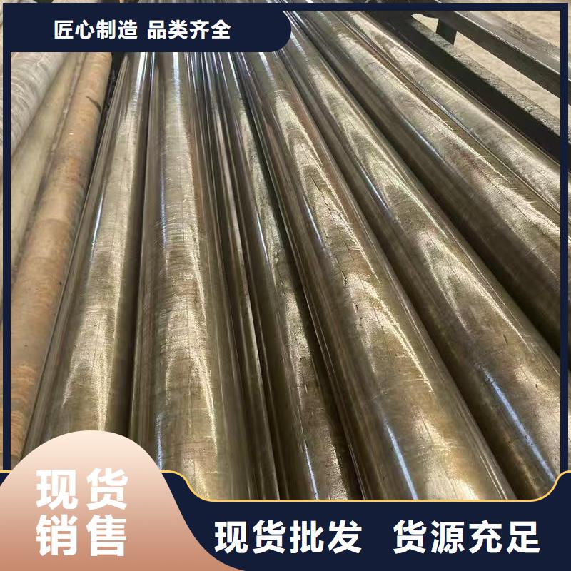 40Cr精密钢管大企业好品质