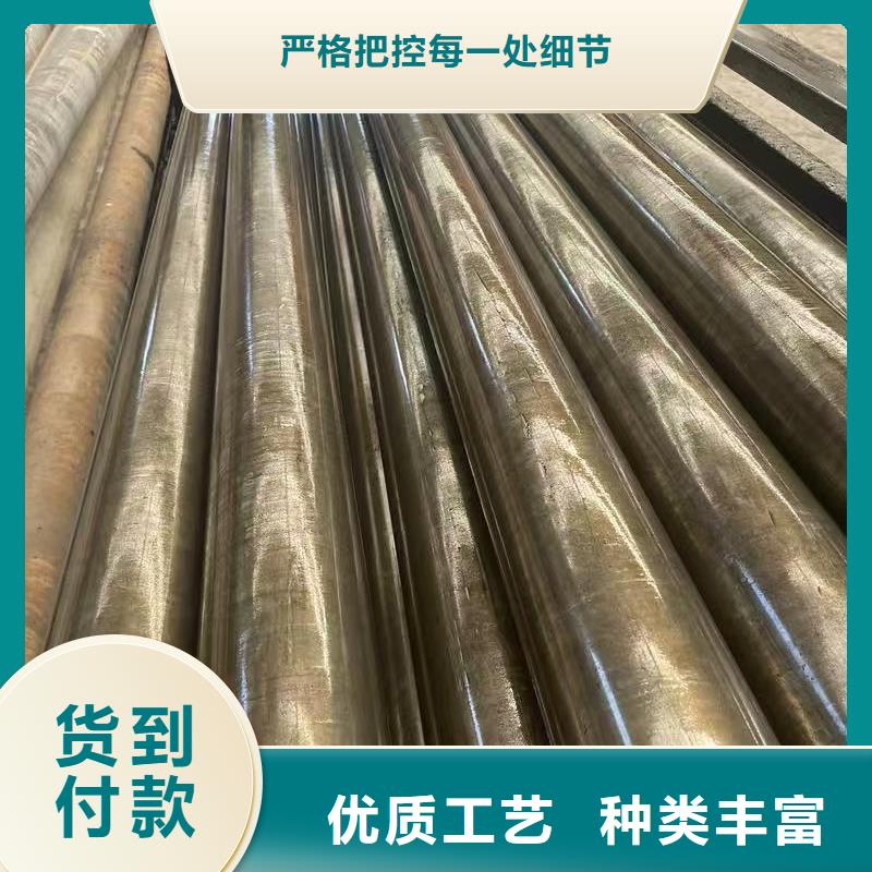 定做16mn精密钢管的当地厂家