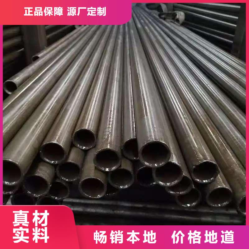 40Cr精密钢管产品就是好用
