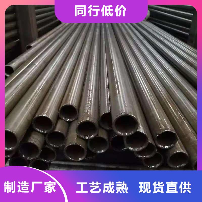 40Cr精密钢管厂家现货销售