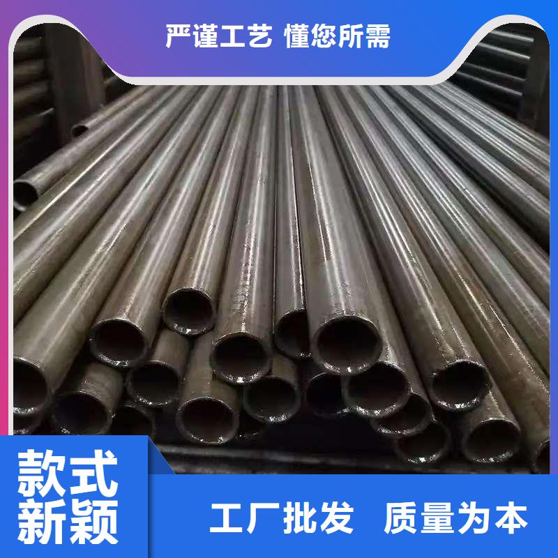 库存充足的20Cr精密钢管生产厂家