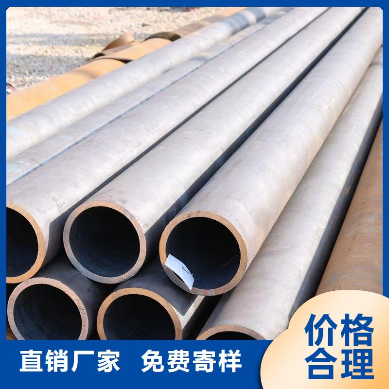 45#精密钢管制造厂_天恒源钢铁有限公司