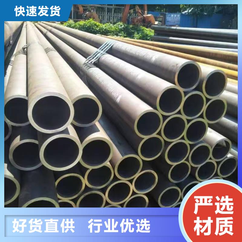 保质保量：20#精密钢管