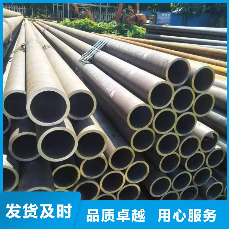缩径无缝管优质品牌