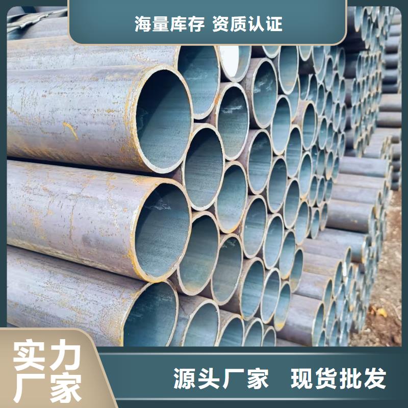 10#精密钢管-10#精密钢管重信誉厂家