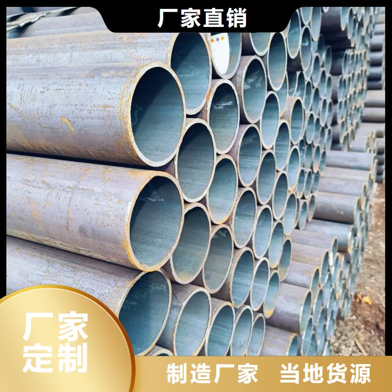 缩径无缝管_天恒源钢铁有限公司