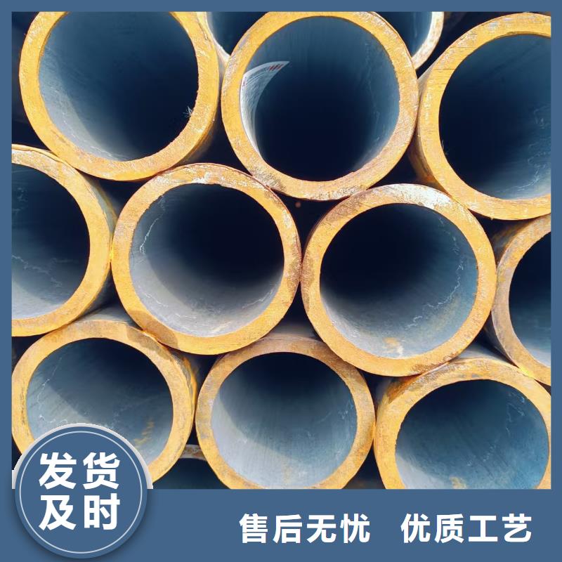 买Q345B无缝管必看-高性价比
