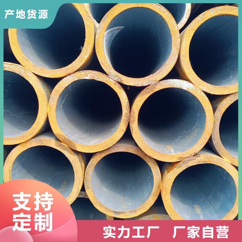 40Cr精密钢管发货快品质高