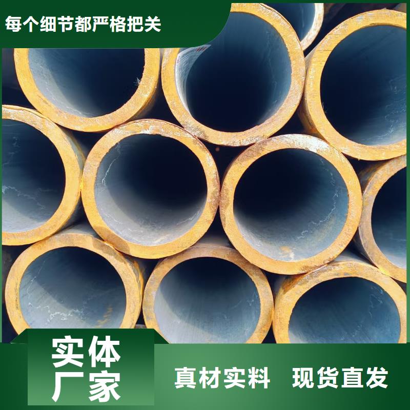 180无缝钢管厂家数十年行业经验