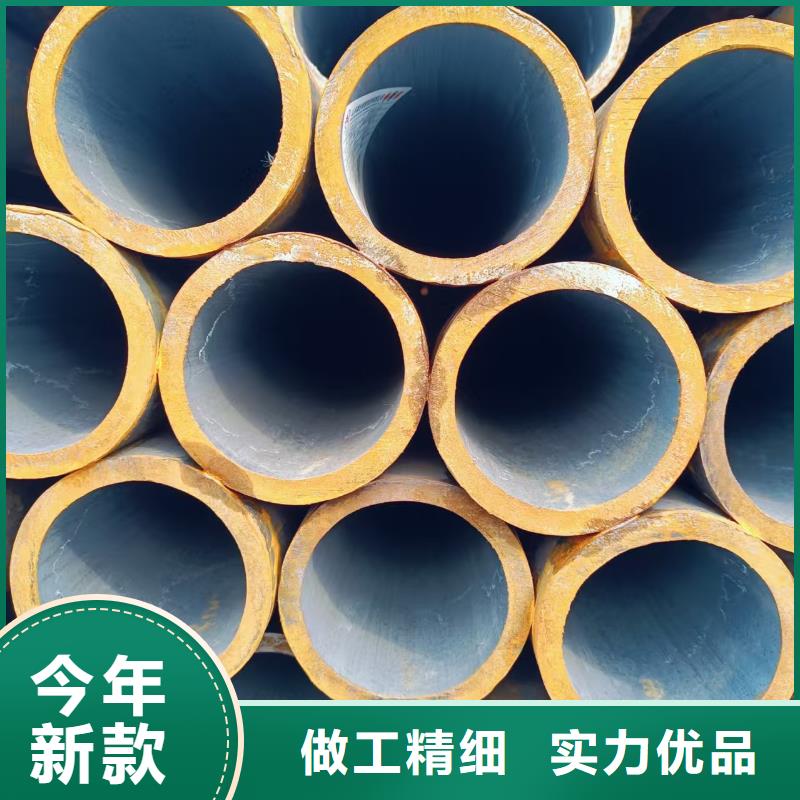 20Cr精密钢管商家