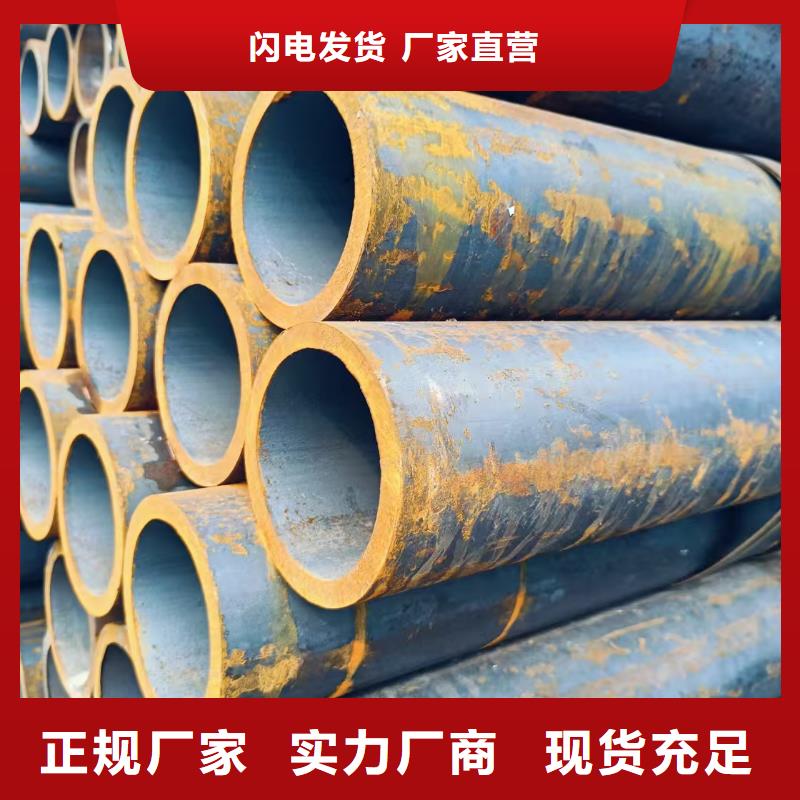 42crmo精密钢管厂家行业口碑好