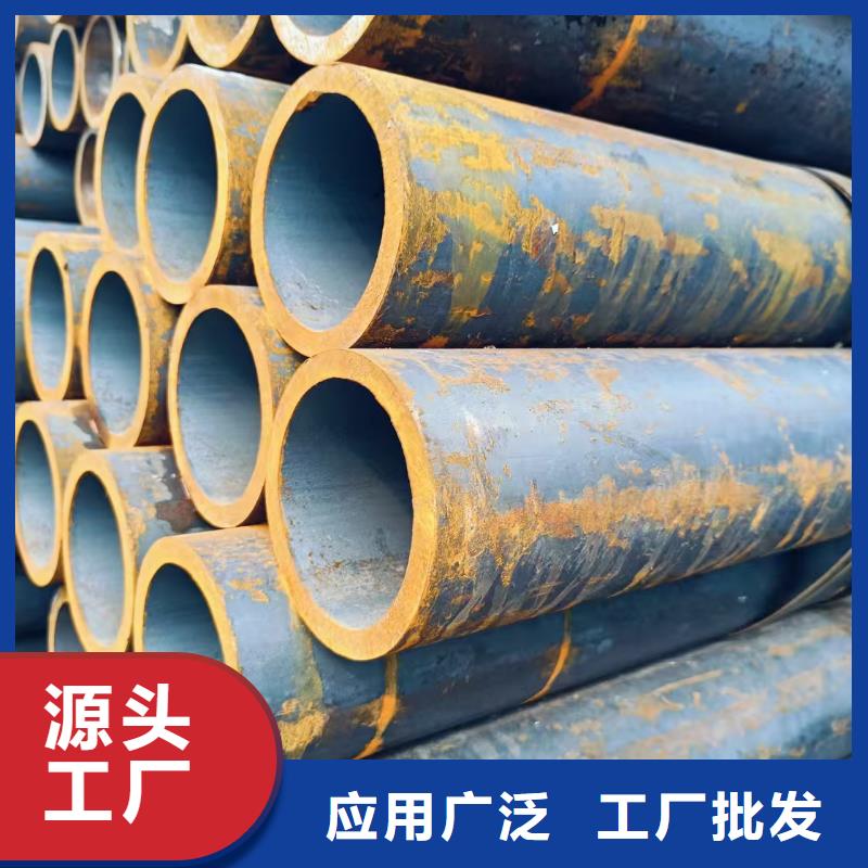 20#精密钢管口碑评价