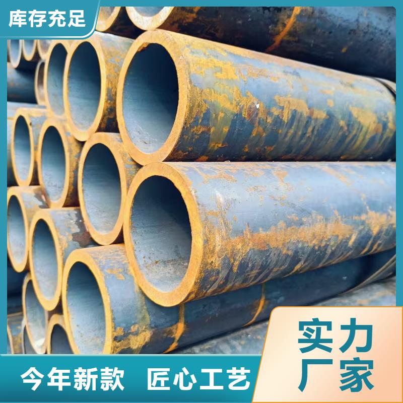 10#精密钢管供货稳定