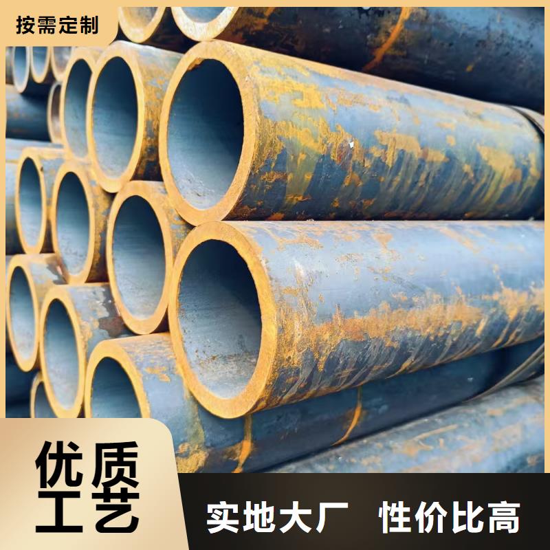 180无缝钢管诚信立足