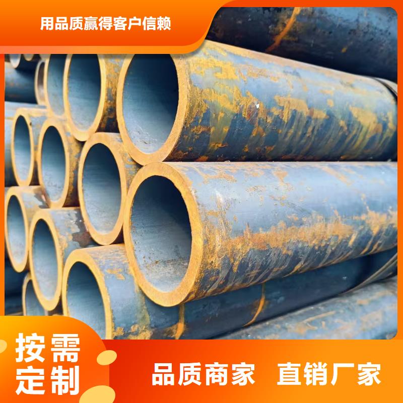 42crmo精密钢管批发零售-定做_天恒源钢铁有限公司