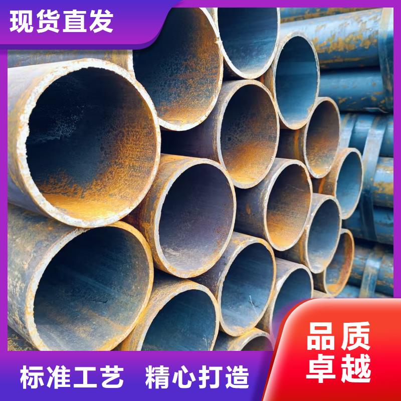 45#无缝钢管货源充足
