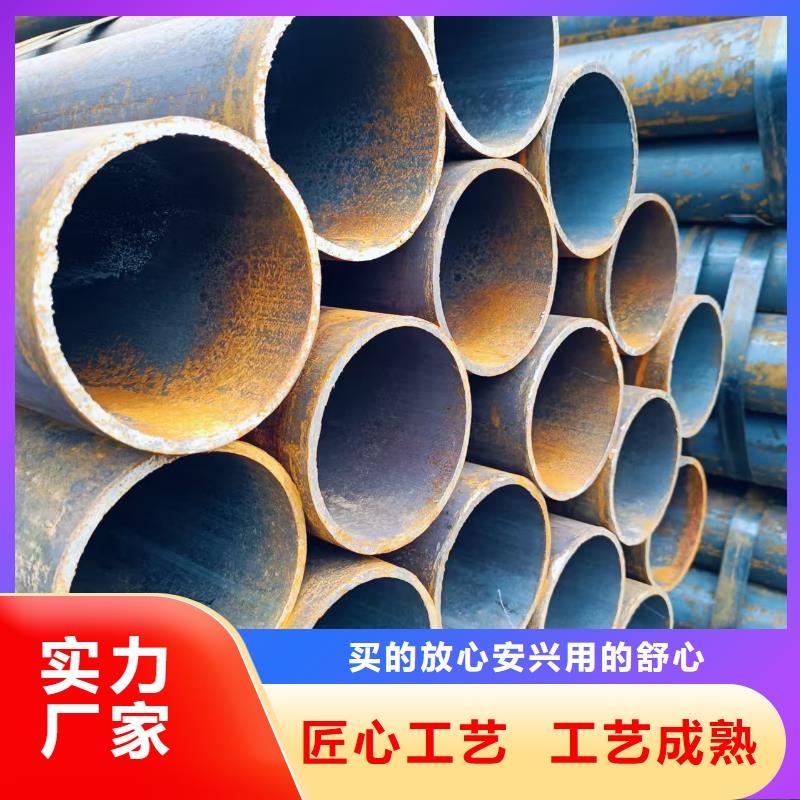找45#精密钢管厂家
