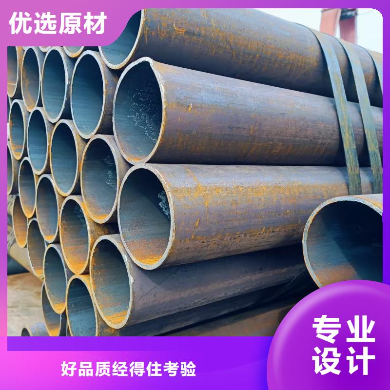 质量可靠的Q345B无缝管厂家