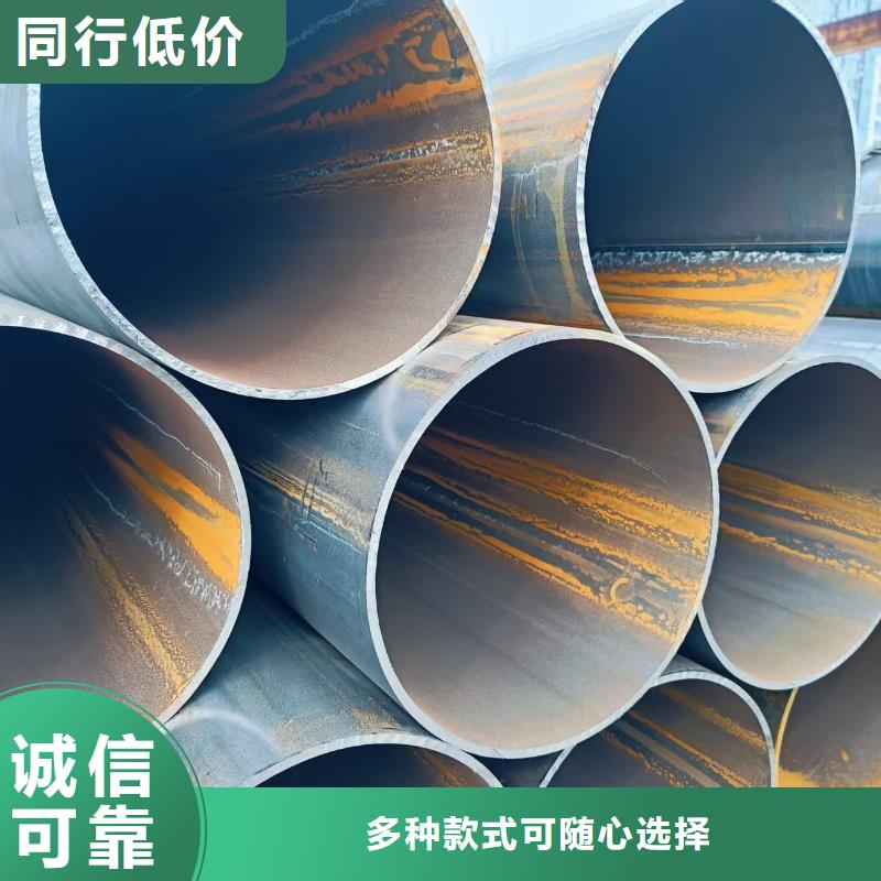 20#精密钢管厂家数十年行业经验