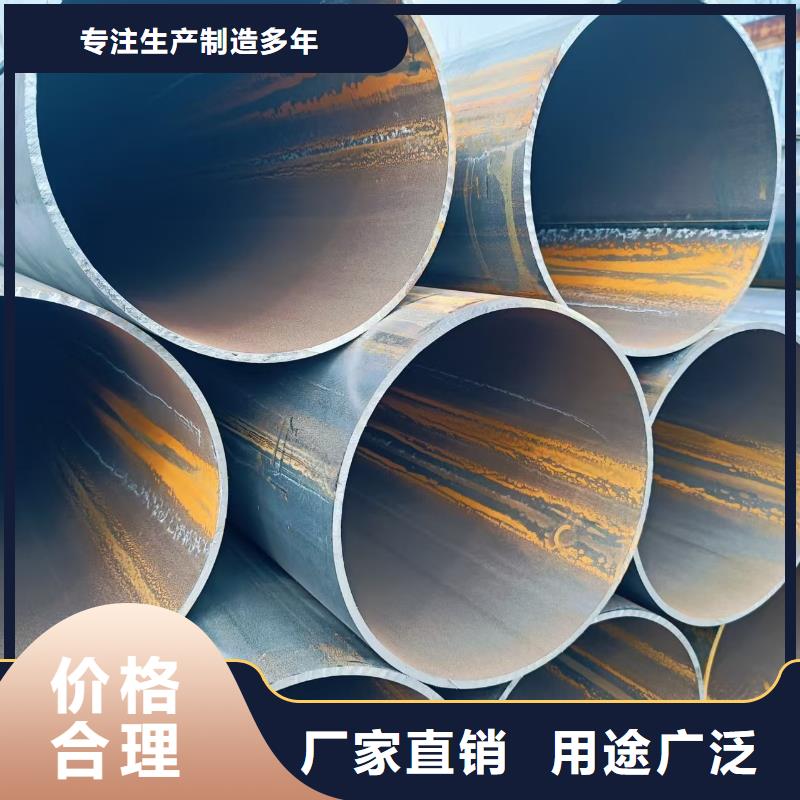 40Cr精密钢管一站式服务