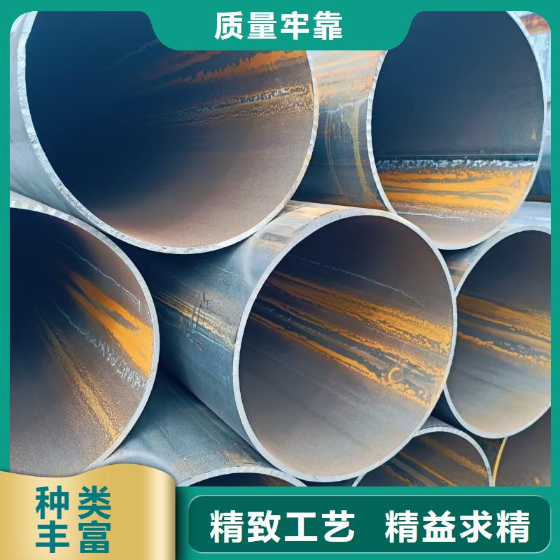 缩径无缝管、缩径无缝管厂家