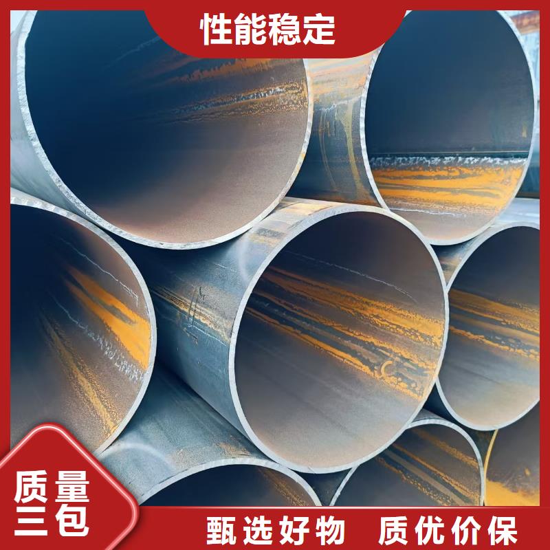 注重89无缝钢管质量的厂家