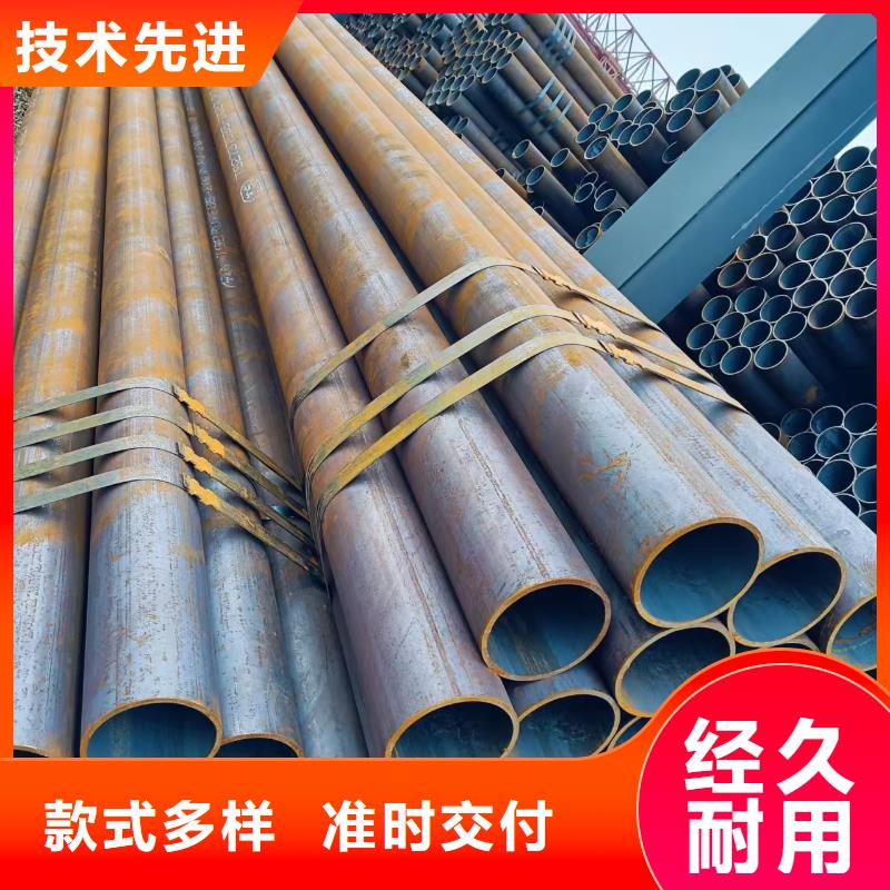 Q345B无缝管-欢迎新老客户实地考察