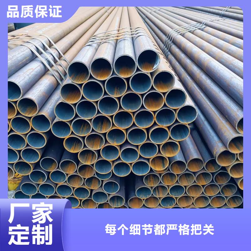 Q345E无缝管合格才出厂