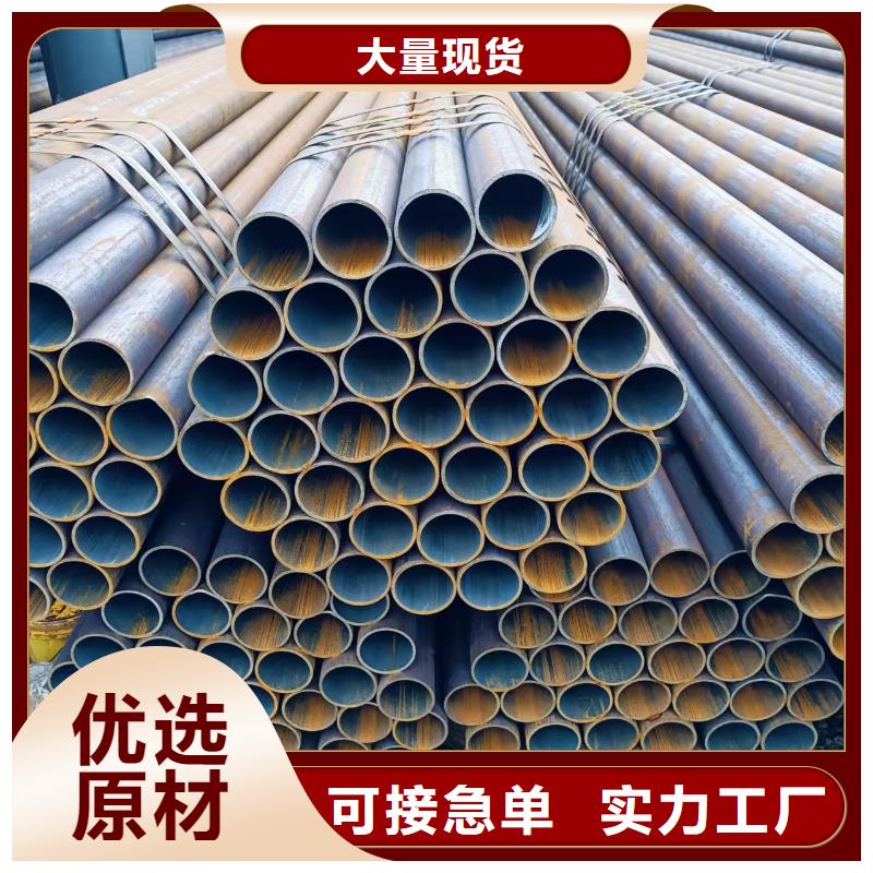 Q345B无缝管-欢迎新老客户实地考察