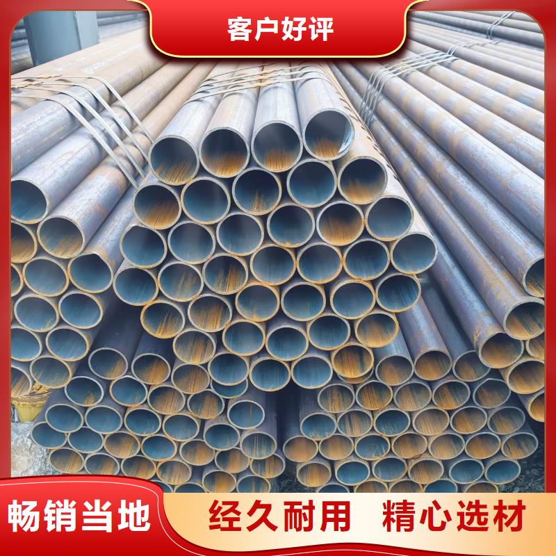 Q345B无缝管-值得购买