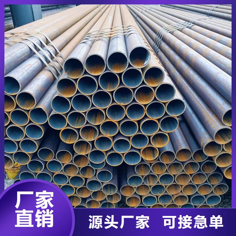 质量可靠的Q345B无缝管厂家