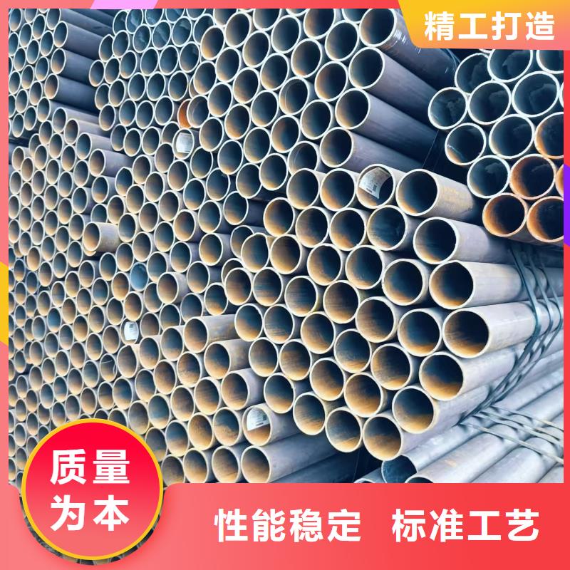 保质保量：20#精密钢管