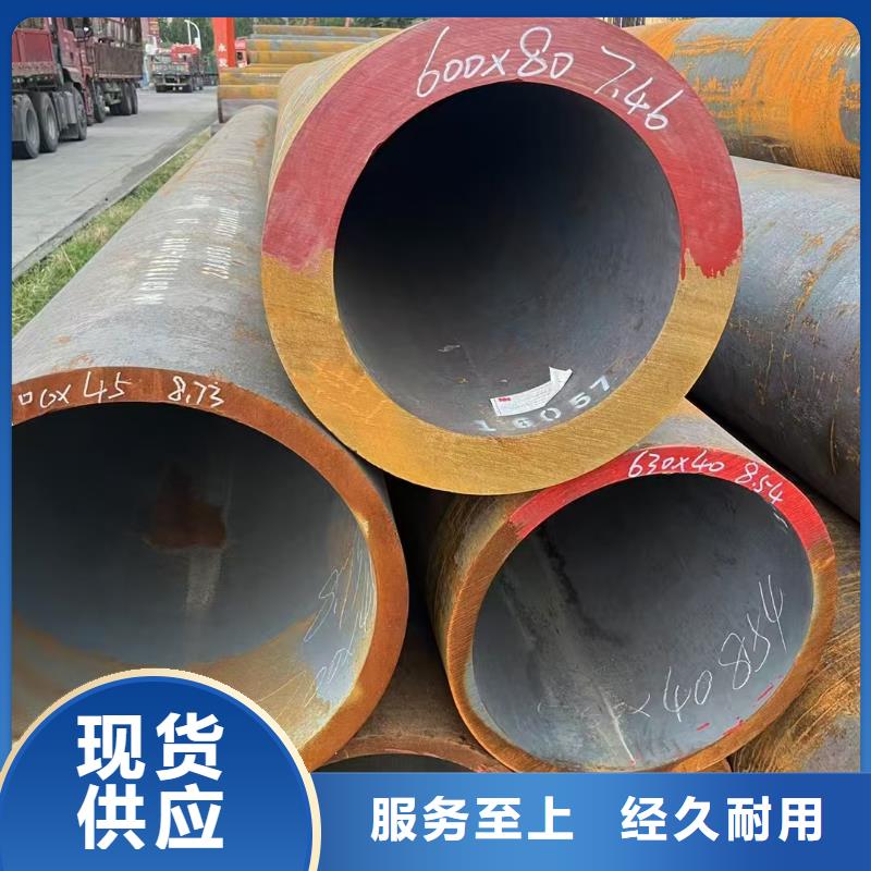 89无缝钢管高品质