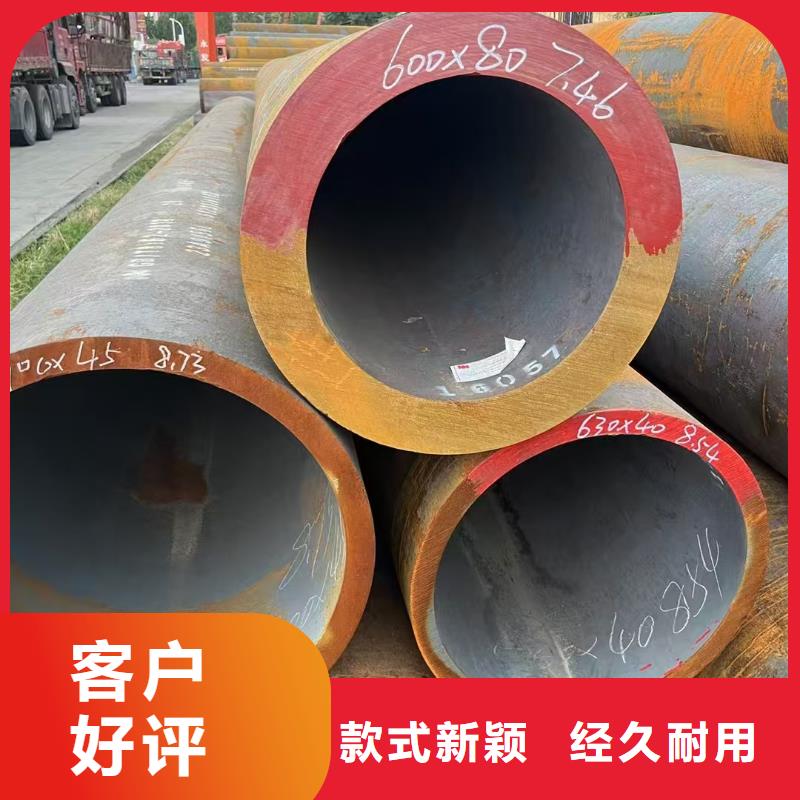 20#精密钢管重口碑厂家