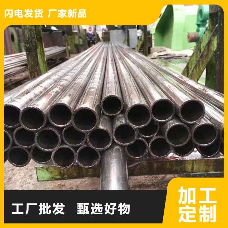 35#精密钢管欢迎致电