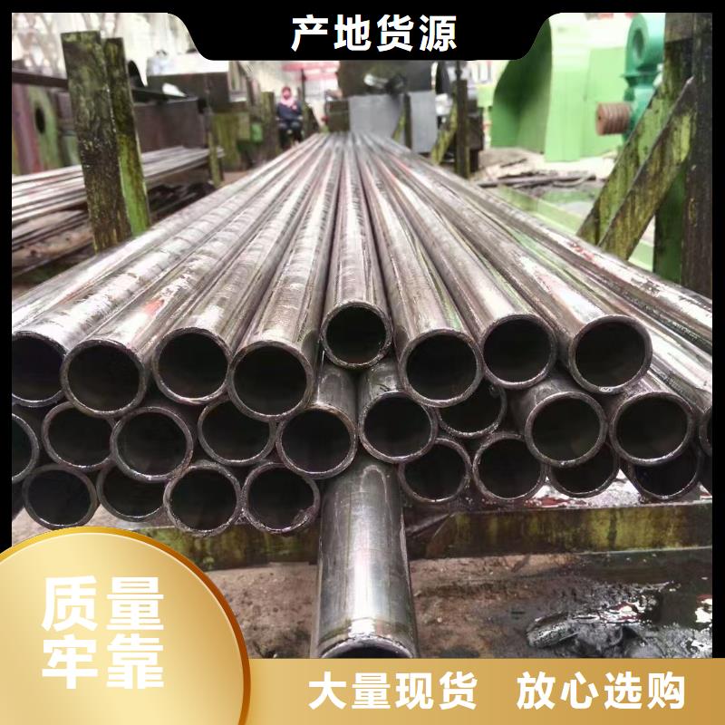 35#精密钢管价格低交货快