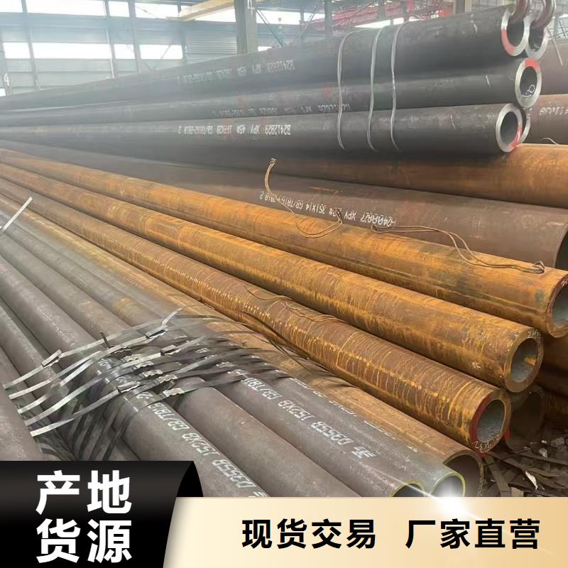缩径无缝管-高标准高质量