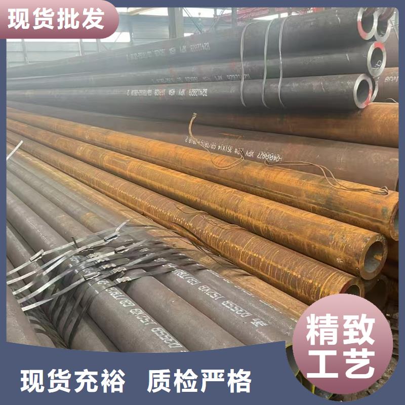 40Cr精密钢管靠谱厂家