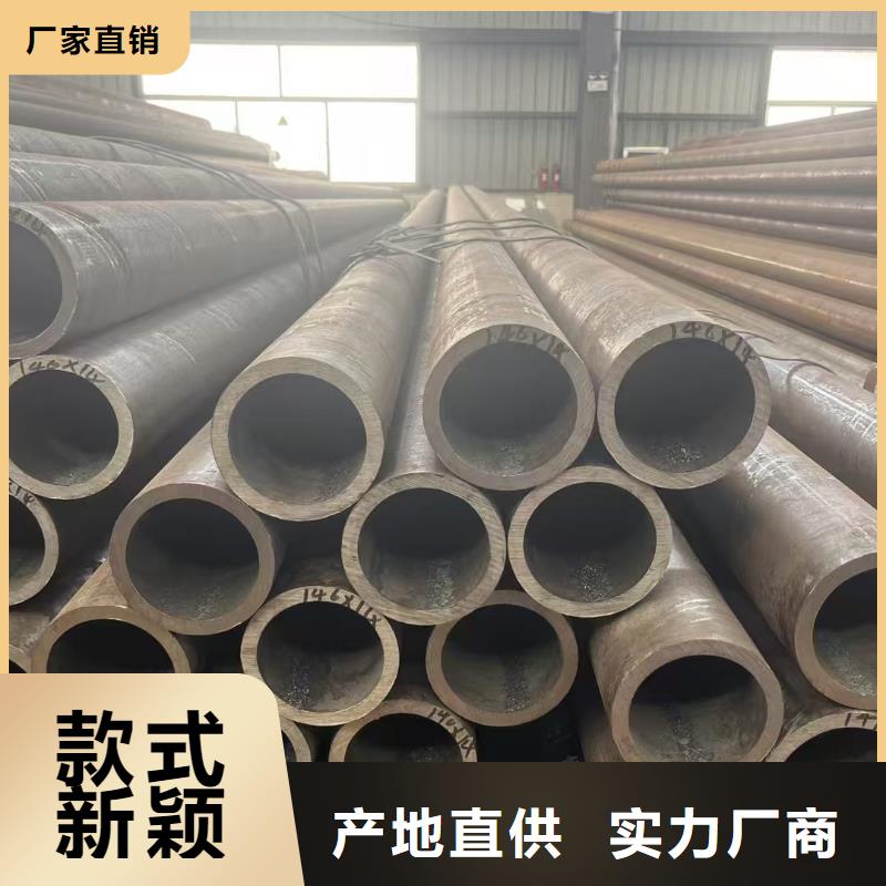 40Cr精密钢管厂家现货销售