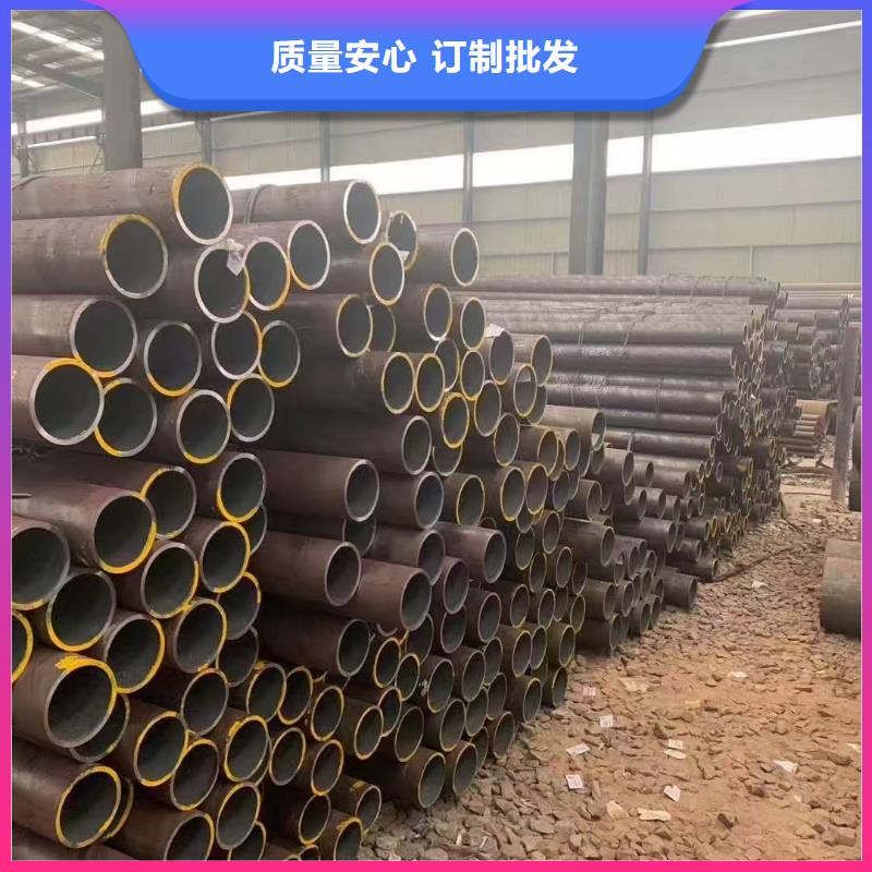 219无缝钢管-品牌厂家